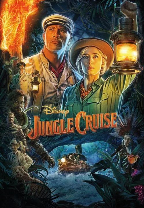 jungle cruise